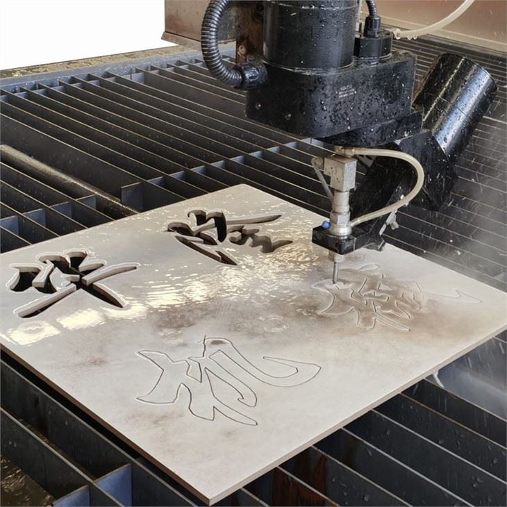 CNC Waterjet Cutting Machine